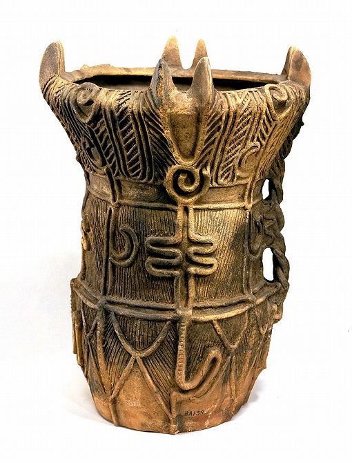 Image of "Large jar."