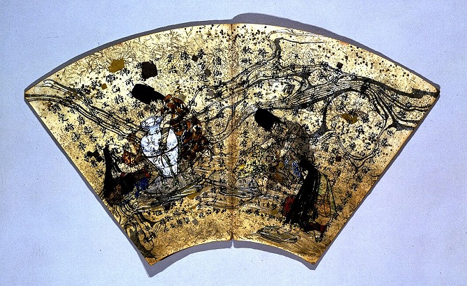 Image of "Fan-paper album of Hoke-kyo Sutra."