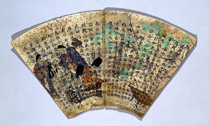 Image of "Fan-paper album of Hoke-kyo Sutra."