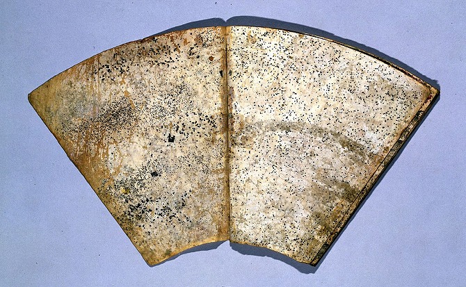 Image of "Fan-paper album of Hoke-kyo Sutra."