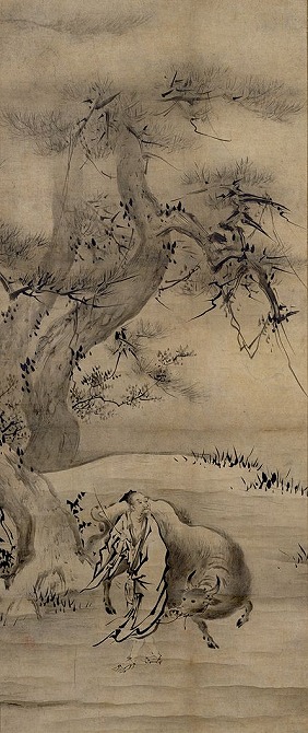 Image of "Xuyou and Chaofu."