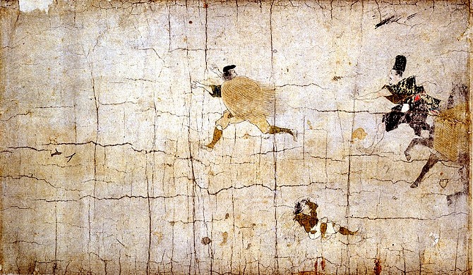 Image of "Kitano Tenjin Engi (legends about the origin of Kitano Tenjin Shrine), Koan era version."