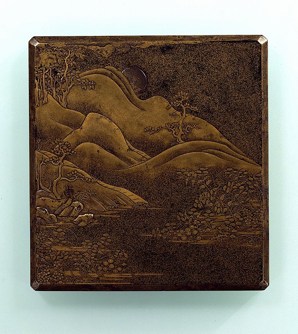 Image of "Writing box."