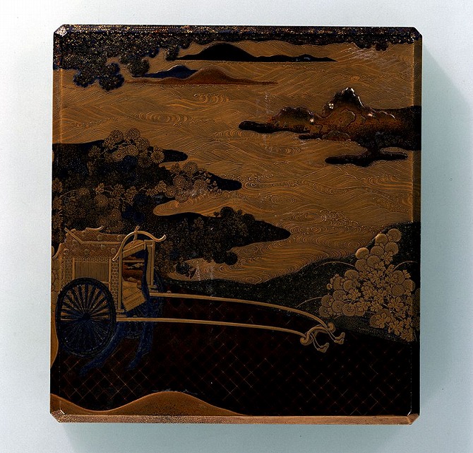 Image of "Writing box."