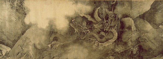 Image of "Five dragons."