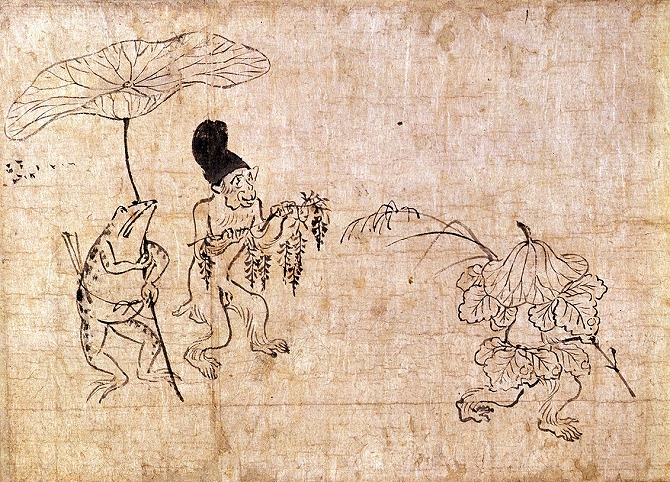 Image of "Detached segment of caricatures of animals and humans, Scroll A."