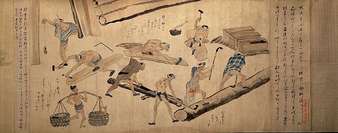 Image of "Craftsmen at Their Work"
