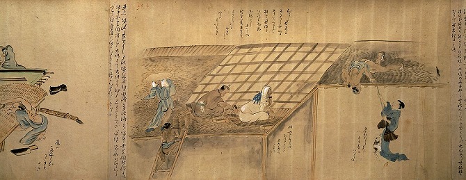 Image of "Craftsmen at Their Work"