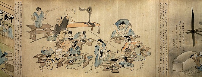 Image of "Craftsmen at Their Work"
