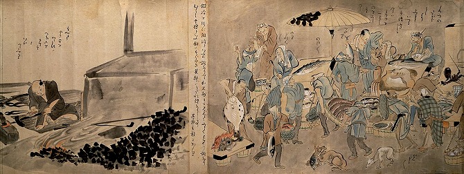 Image of "Craftsmen at Their Work"