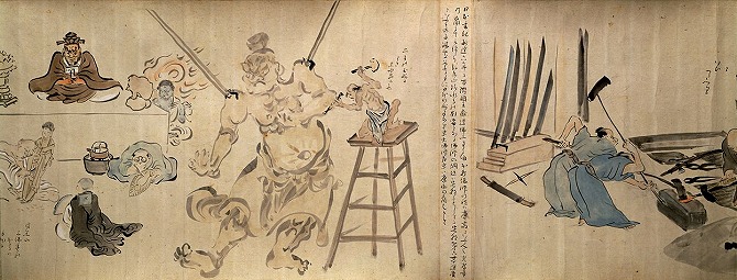 Image of "Craftsmen at Their Work"