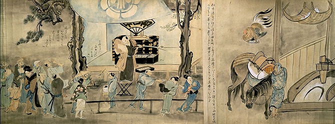 Image of "Craftsmen at Their Work"