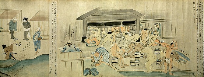 Image of "Craftsmen at Their Work"