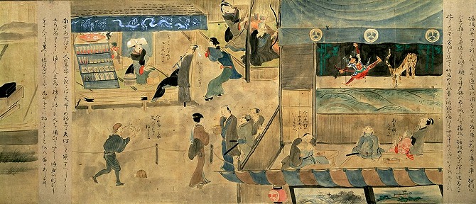 Image of "Craftsmen at Their Work"