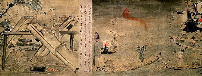 Image of "Craftsmen at Their Work"