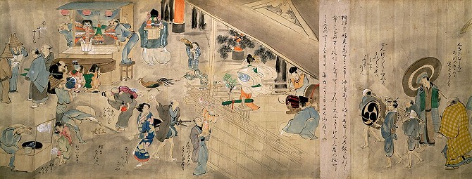 Image of "Craftsmen at Their Work"