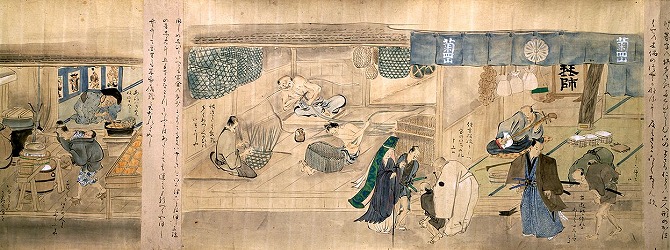 Image of "Craftsmen at Their Work"