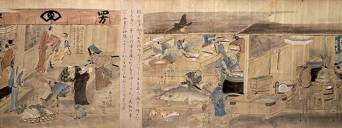 Image of "Craftsmen at Their Work"