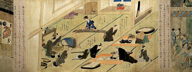 Image of "Craftsmen at Their Work"