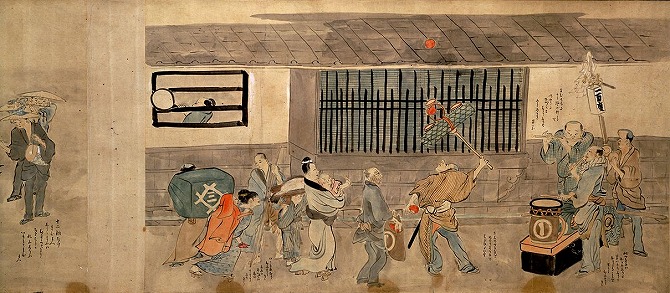 Image of "Craftsmen at Their Work"