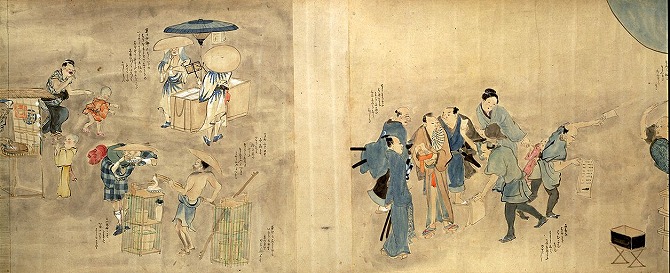 Image of "Craftsmen at Their Work"