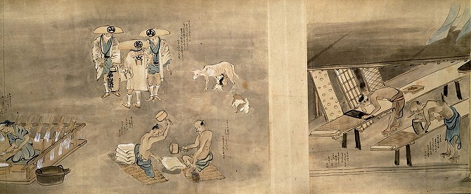 Image of "Craftsmen at Their Work"