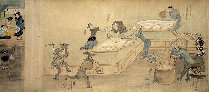 Image of "Craftsmen at Their Work"