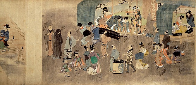 Image of "Craftsmen at Their Work"