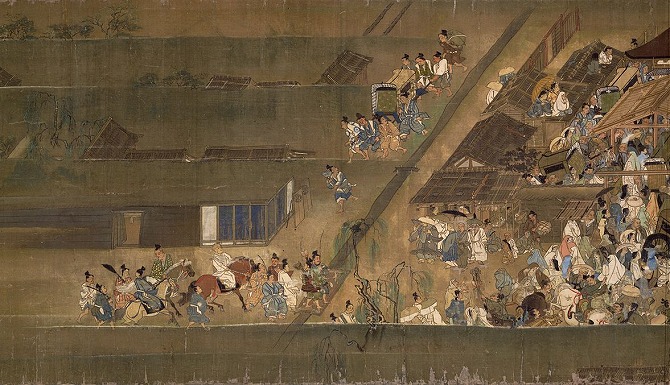 Image of "Ippen Shonin E-den (biographical stories of the priest Ippen), Vol. 7."