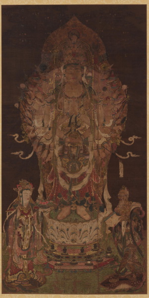 Image of "The Thousand-Armed Bodhisattva Kannon"