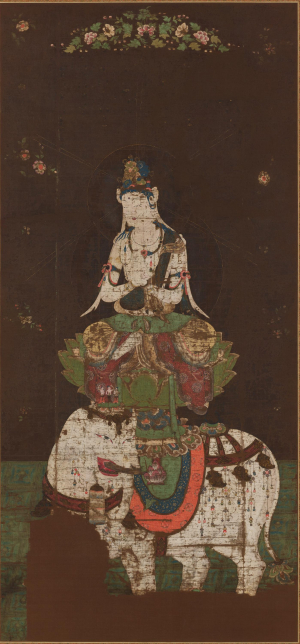 『普賢菩薩像』の画像