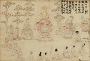 Image of "Detached segment of Kegon Gojugo-sho Emaki (illustrated stories about the boy Sudhana's pilgrimage to fifty-four deities and saints)."