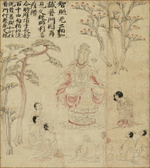 Image of "Detached segment of Kegon Gojugo-sho Emaki (illustrated stories about the boy Sudhana's pilgrimage to fifty-four deities and saints)."