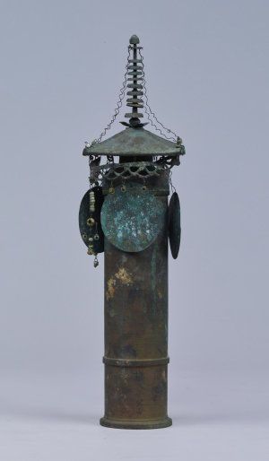 『銅製宝塔形経筒』の画像