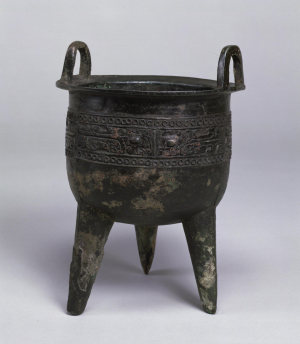 Image of ""Ding" Cooking Vessel, "Taotie" design"