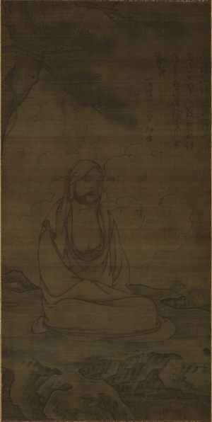 Image of "The Zen Master Bodhidharma under a Pine Tree"