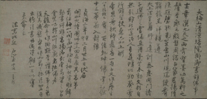 Image of "法语"