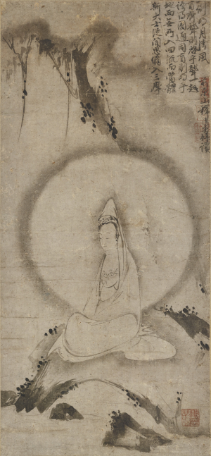 Image of "Kannon in white robe."