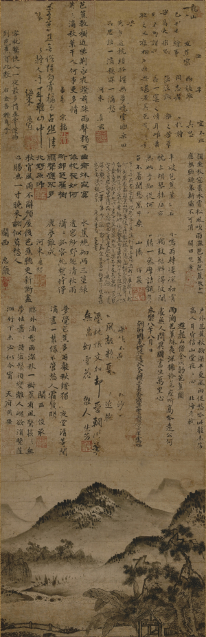 Image of "Night rain over plantain."