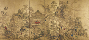 Image of "Chinese Landscape"