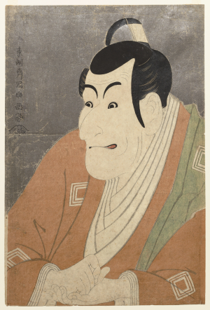 Image of "The Actor Ichikawa Ebizō as Takemura Sadanoshin"
