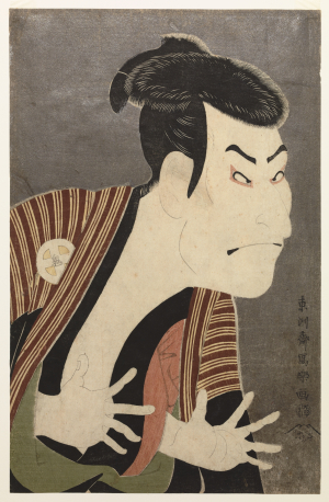 Image of "The Actor Ōtani Oniji III as Edobei"