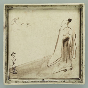 Image of "Square Dish with a Chinese Poet Watching Seagulls"