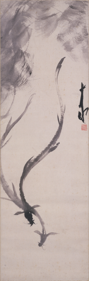 Image of "鳗鱼图"
