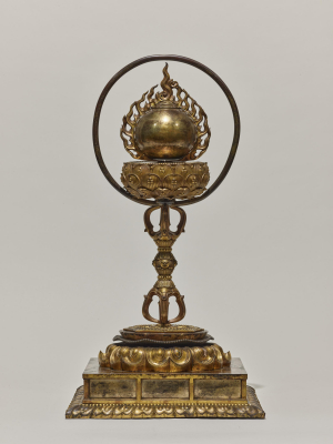 Image of "Pagoda-shaped reliquary."