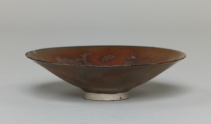 Image of "紫金釉金彩蝴蝶牡丹纹碗 "