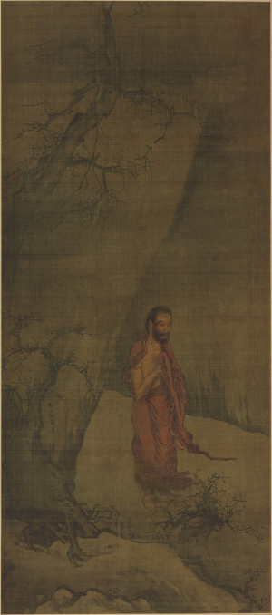 Image of "Sakyamuni descending the mountain after asceticism."