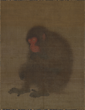 Image of "猿猴图轴"