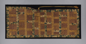 Image of "Kesa (priest's stole) with gold."