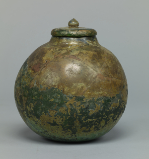 Image of "Cinerary Urn"